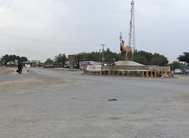 Khansar Chungi