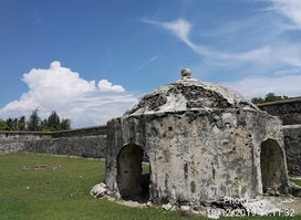 Benteng Kerajaan Aceh Lamuri - Indrapatra