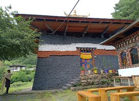Lhakhang Nagpo ལྷ་ཁང་གནག་པོ།