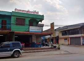 Simmary