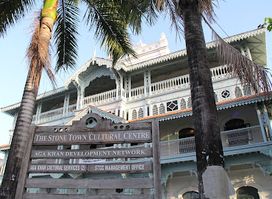 Stone Town Cultural Centre