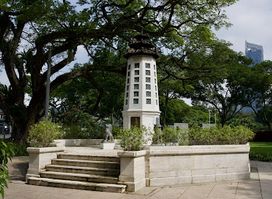 Lim Bo Seng Memorial