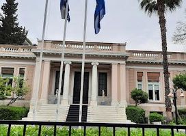 Maximus Mansion