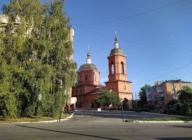 Khram Svyatoho Volodymyra Velykoho Ptsu