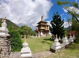 Khamsum Yulley Namgyal Choeten