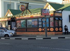 Garnish Swakopmund