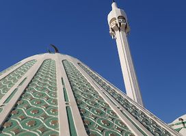 Fatima Mosque