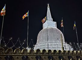 Mahiyangana temple