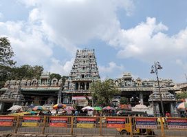 Siva Vishnu Temple