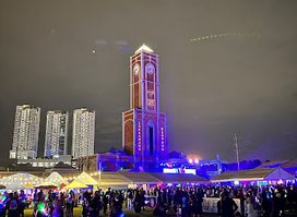 Dataran Iskandar Puteri