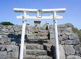 Komakizaki Park