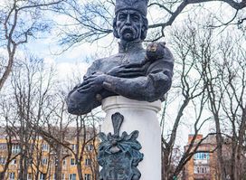 Ivan Mazepa Monument