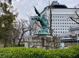 World Peace & Federation Statue