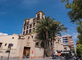 Museo de Santa Clara
