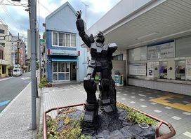 Gundam Statue
