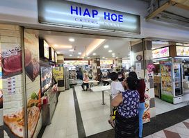 Hiap Hoe Eating House