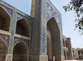Lyabi Khause Square