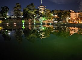 Naramachi