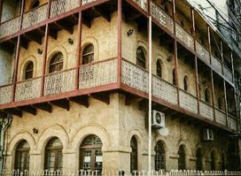 Wazir Mansion ( Quaid-e-Azam Place)