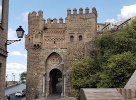 Puerta de Valmardón