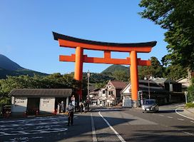Hakone Shrine 1st Torii Gate
