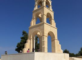 Çanakkale şehitliği