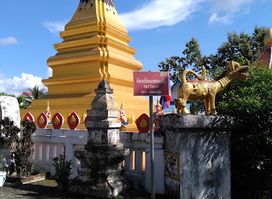 Huay Xai, Bokeo, Laos.