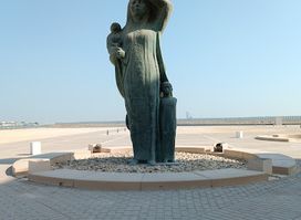 Bahrain National Museum