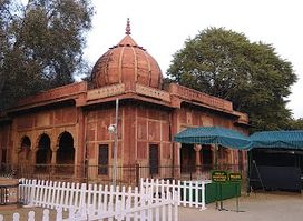 Lal Bangla Monument