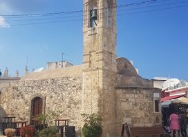 Polis Chrysochous Christmas Village - Χριστουγεννιάτικο Χωριό Δήμου Πόλεως Χρυσοχούς