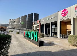I ️Riyadh
