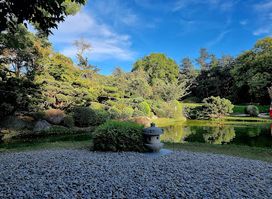 Pierre-Baudis Japanese Garden