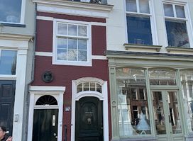 Smallest house of Delft
