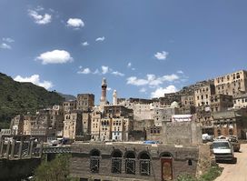 Queen Arwa Museum