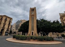 Al-Abed Clock Tower