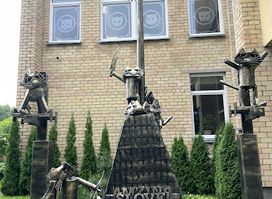 Cat Museum