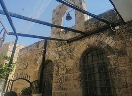 The Citadel قلعة الجرس
