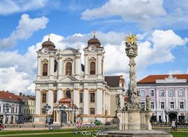 "Saint George" Cathedral