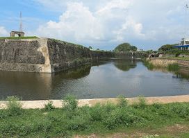 Public Park - Jaffna Fort
