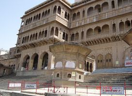 Keshi Ghat, Vrindavan