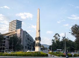 Yekatit 12 Monument ( የካቲት 12 መታሰብያ ሐውልት )
