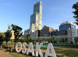 OSAKAモニュメント
