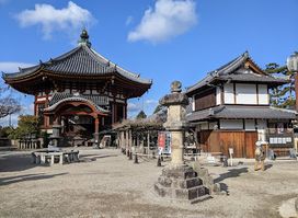 Uneme Shrine