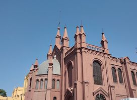 Centro Cultural Recoleta