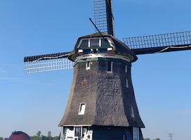 't Hoorntje - Rondvaarten, Zalen, Catering, Jachthaven