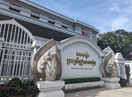 SOSORO - Preah Srey Içanavarman Museum