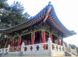 Ulsan Grand Park
