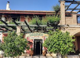 Callinico Winery museum