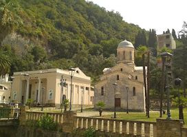 New Athos Cave ახალი ათონის მღვიმე