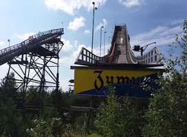 Ski Resort Hiittenharju